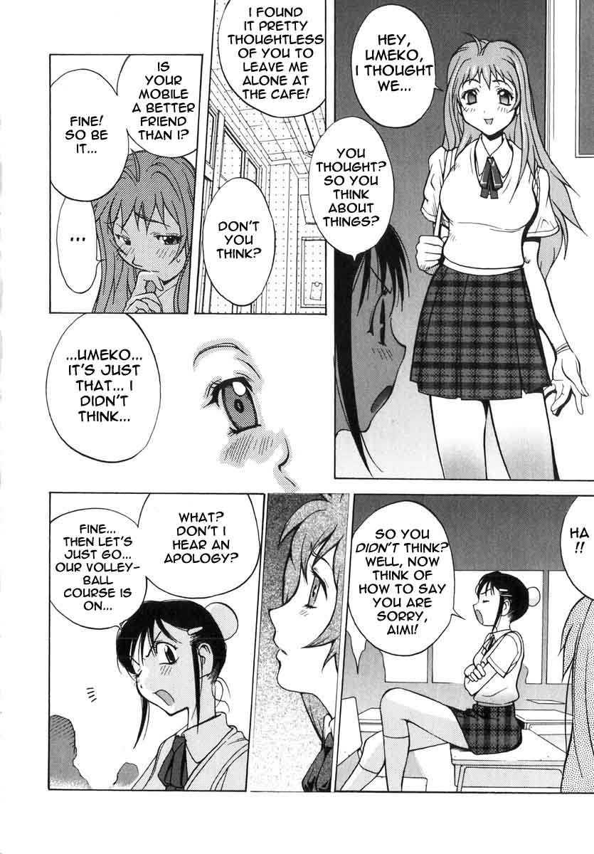 Breast Play Chapter 2000 Page 33